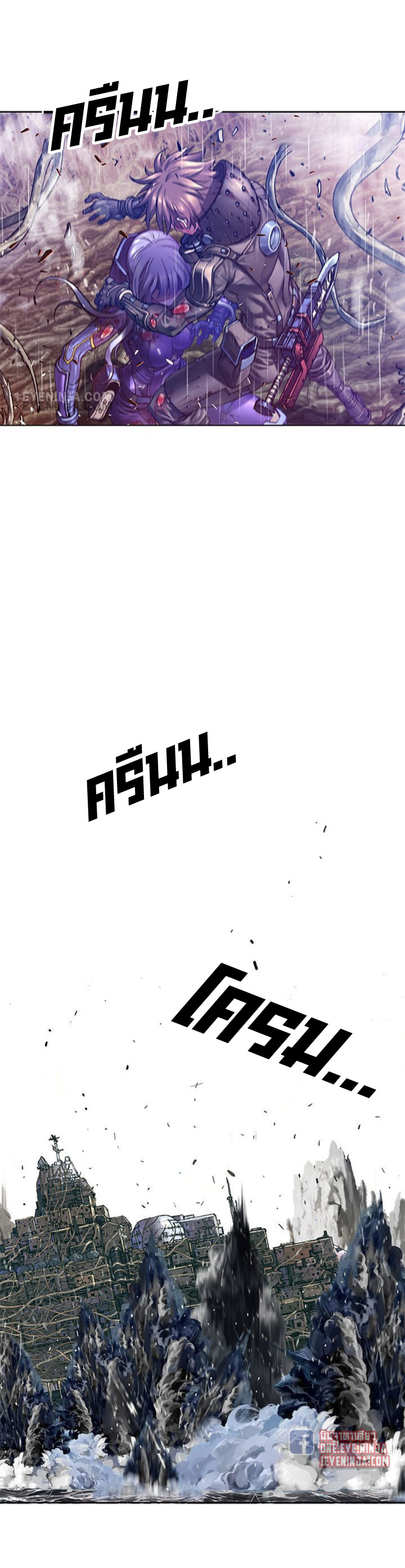 manga-sugoi.com