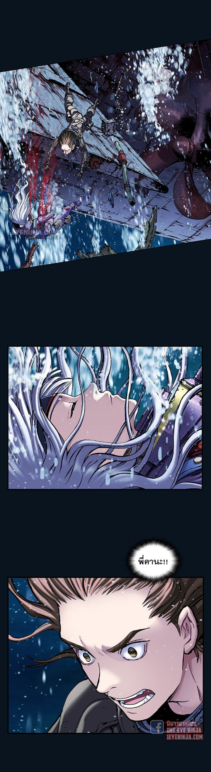 manga-sugoi.com