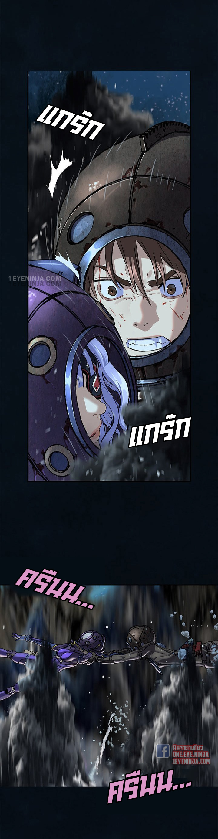 manga-sugoi.com