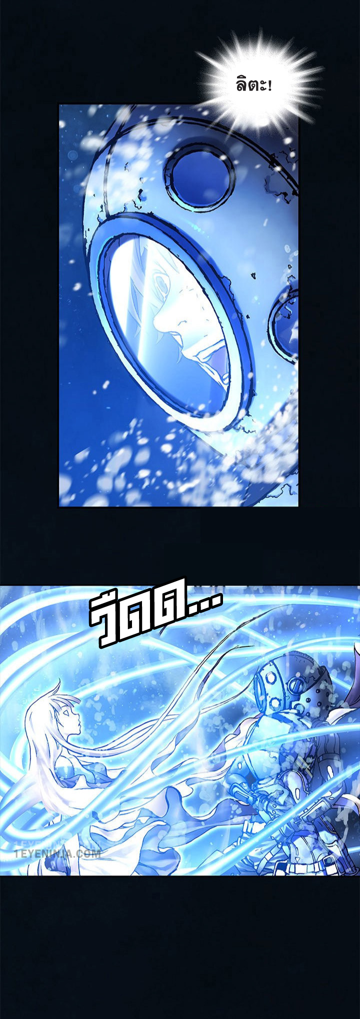 manga-sugoi.com