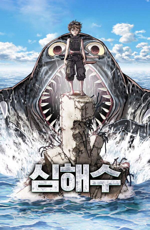 manga-sugoi.com