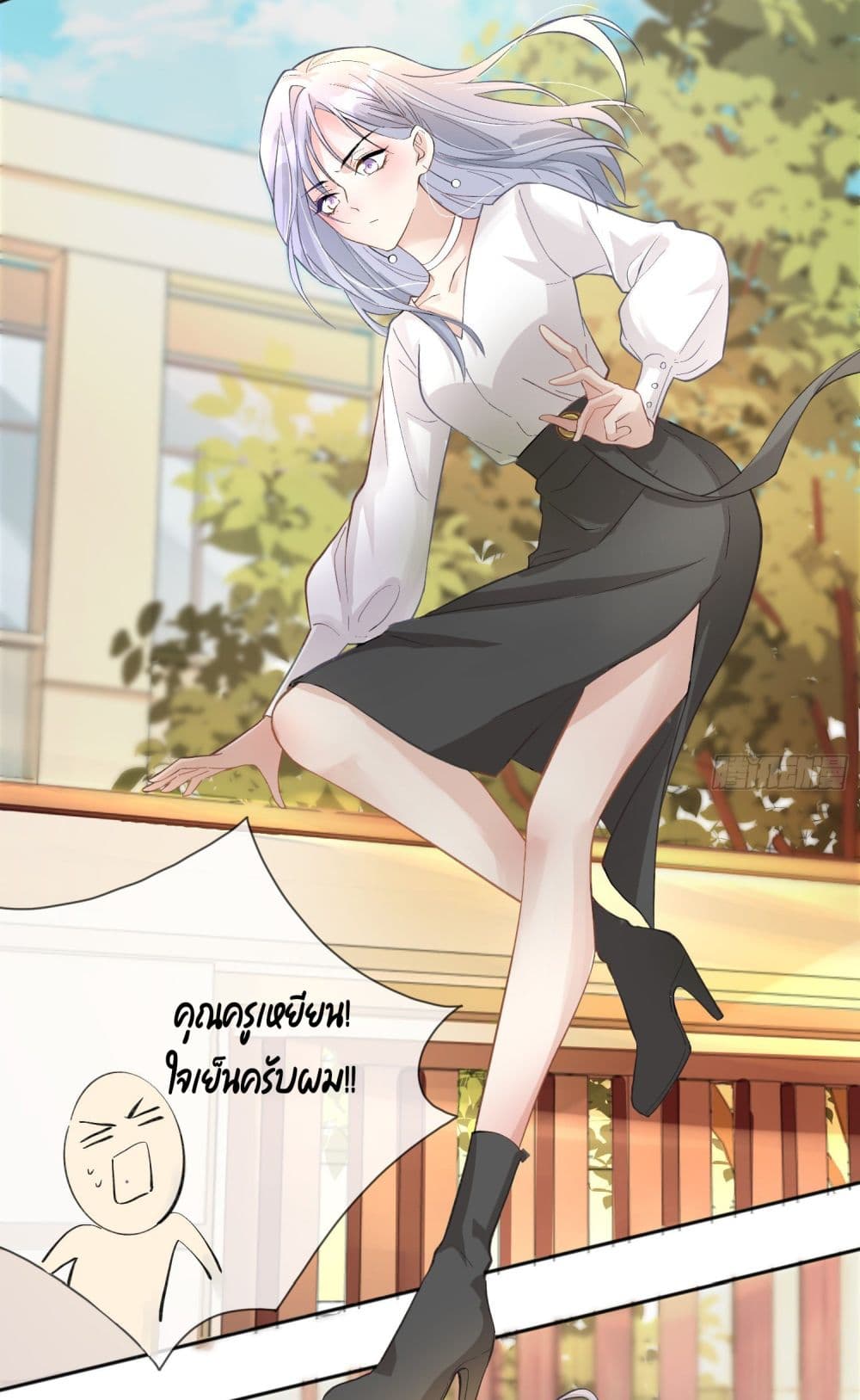 manga-sugoi.com