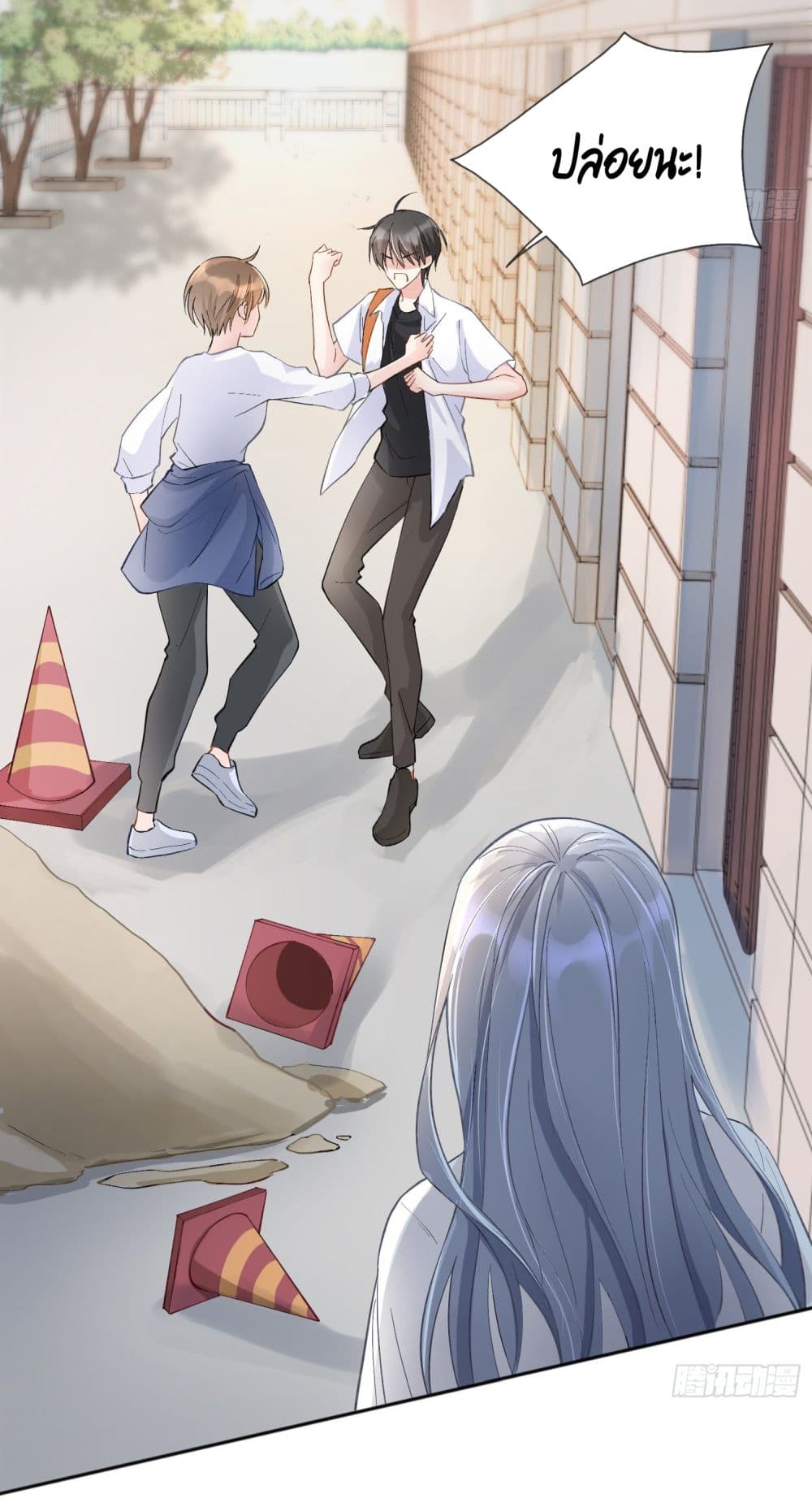 manga-sugoi.com