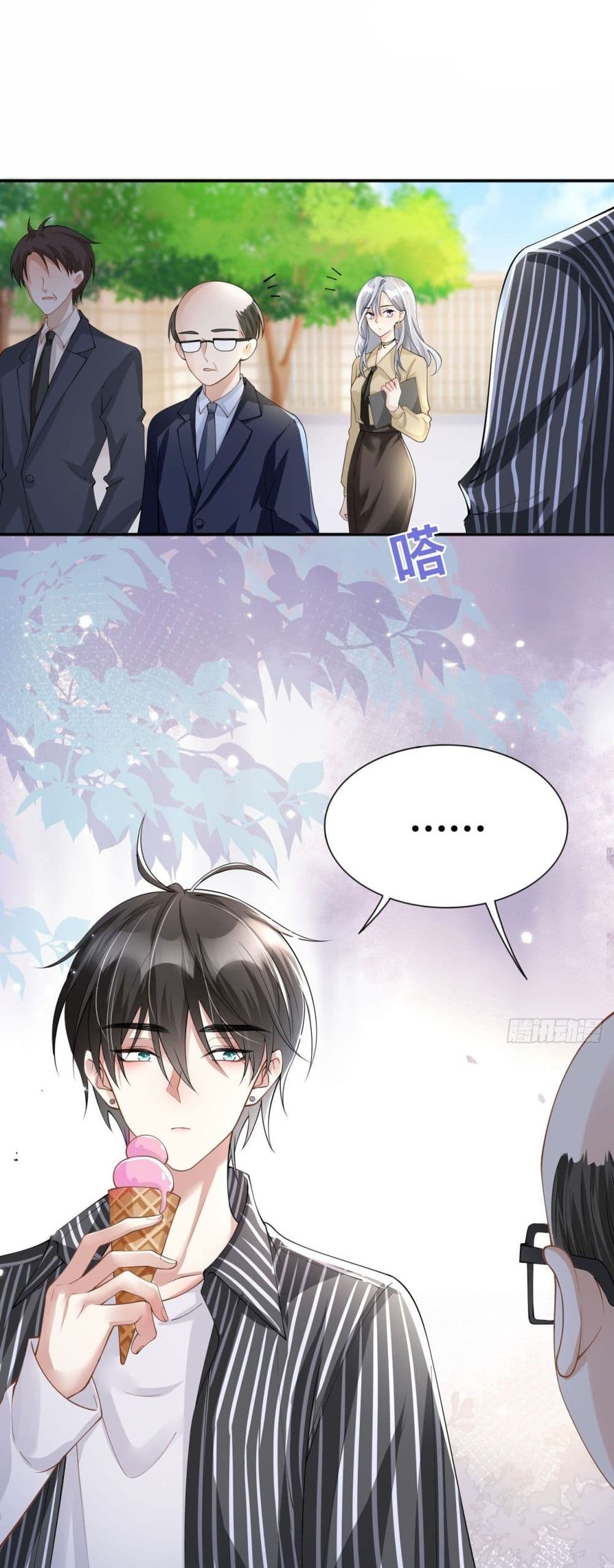 manga-sugoi.com
