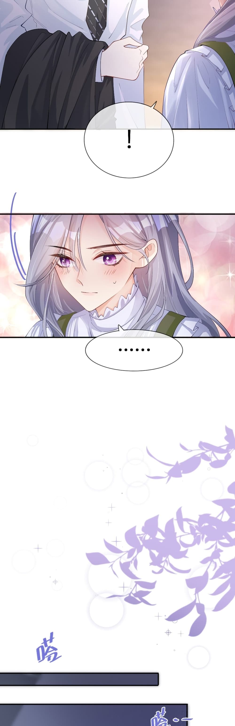 manga-sugoi.com
