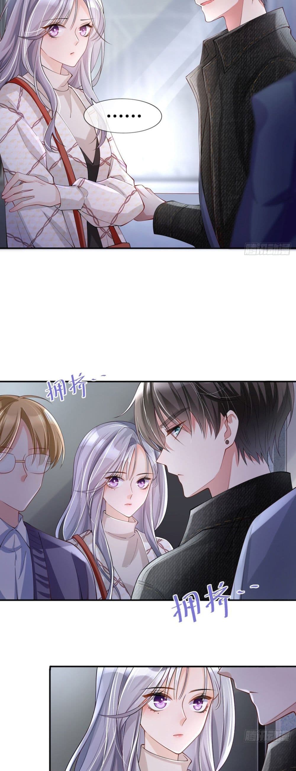 manga-sugoi.com