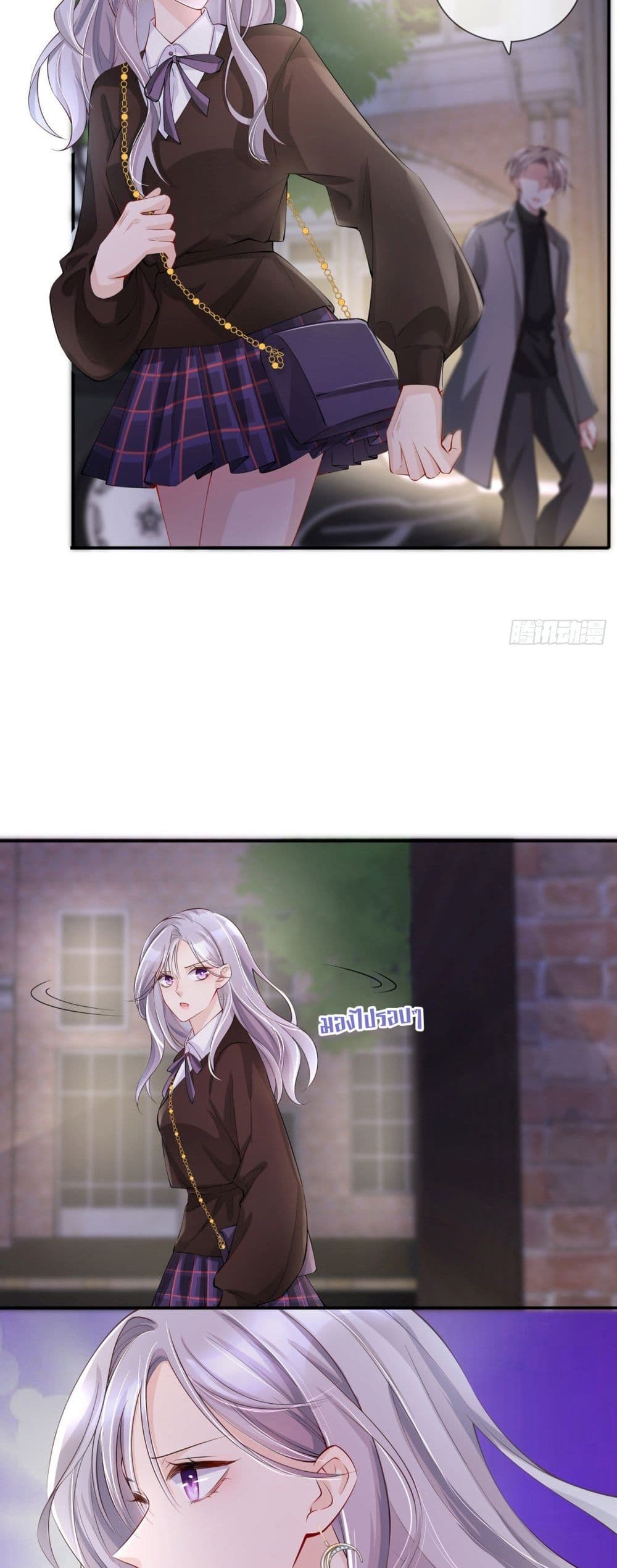 manga-sugoi.com