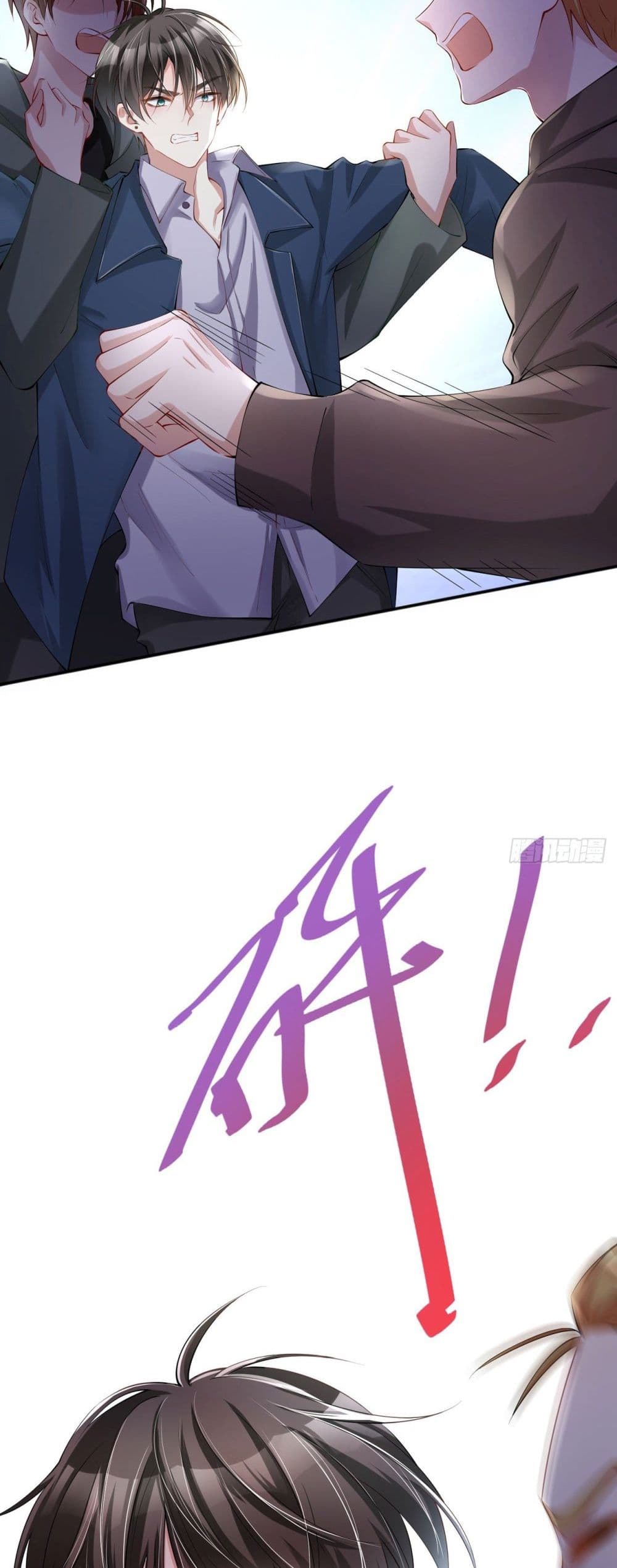 manga-sugoi.com