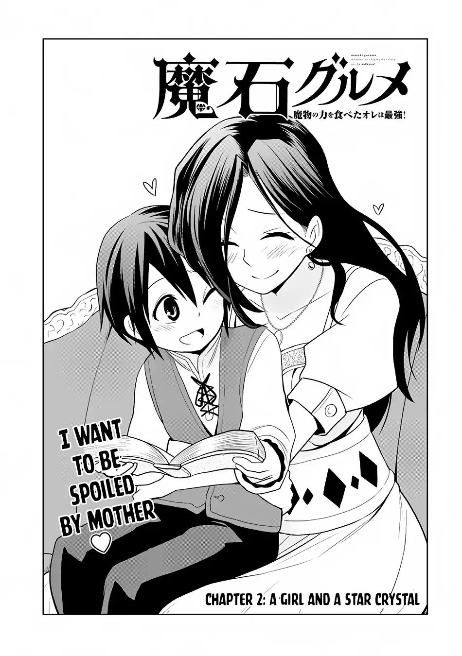 manga-sugoi.com