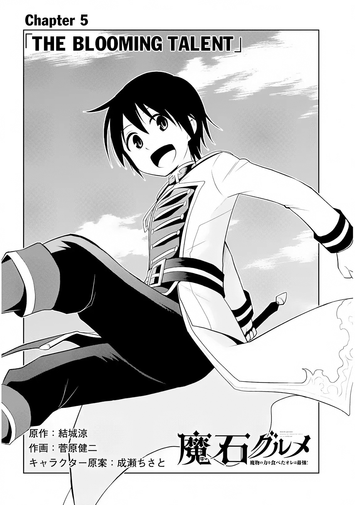 manga-sugoi.com