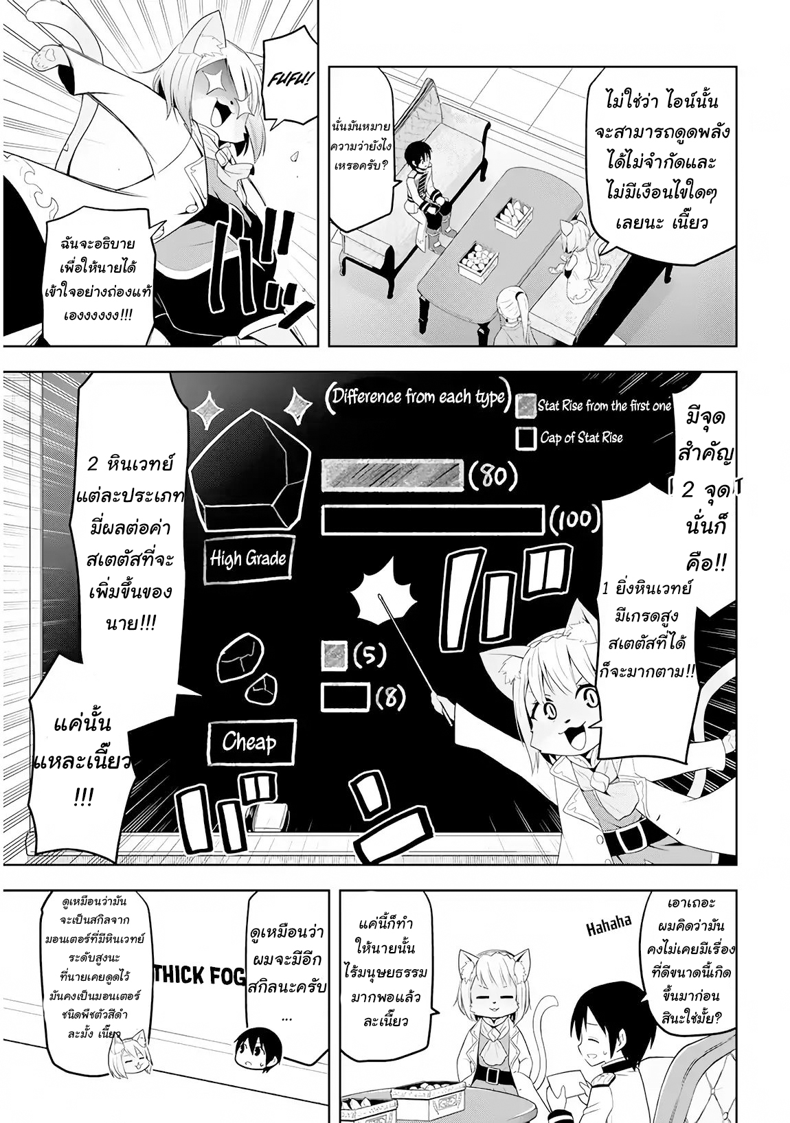 manga-sugoi.com