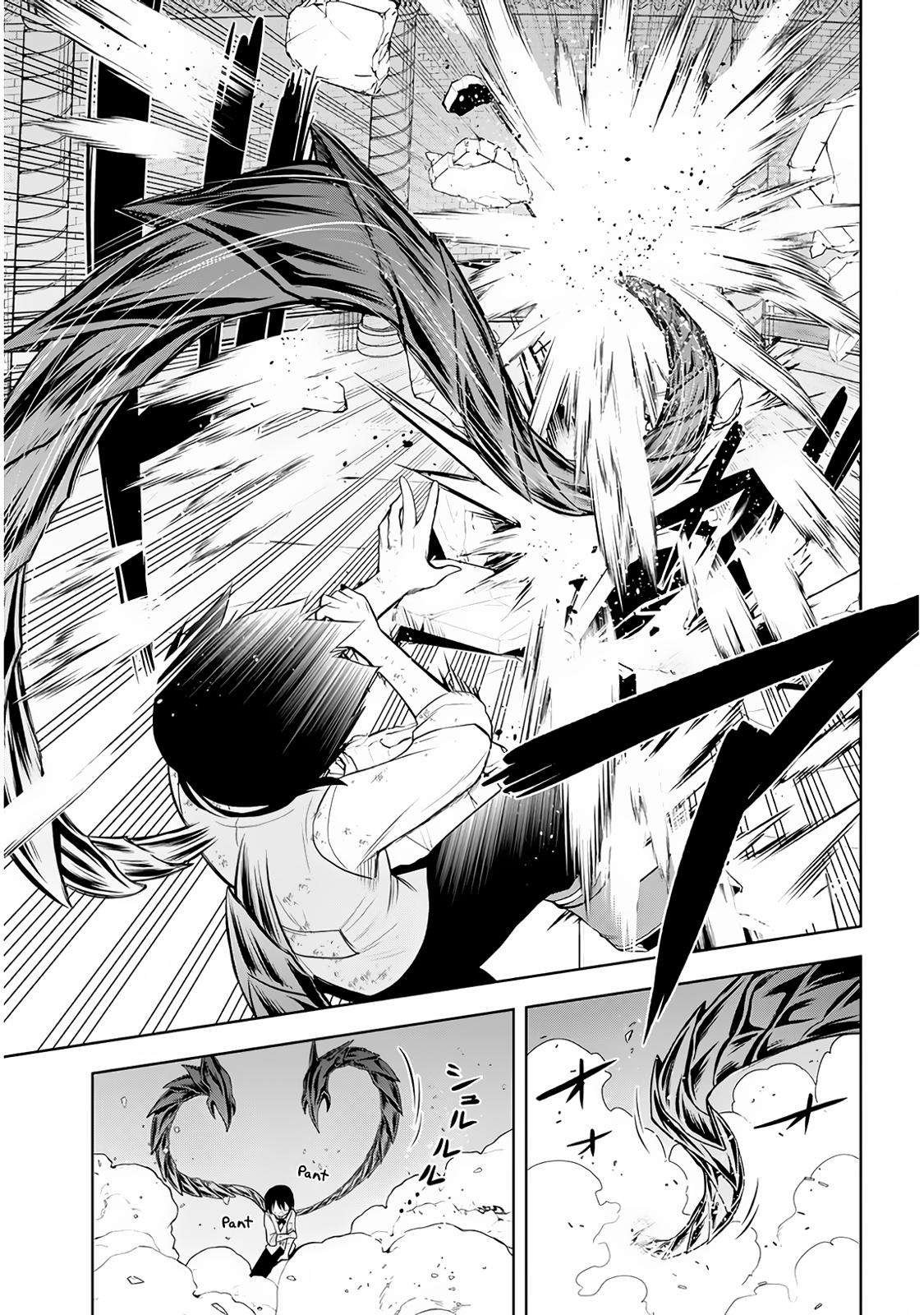 manga-sugoi.com