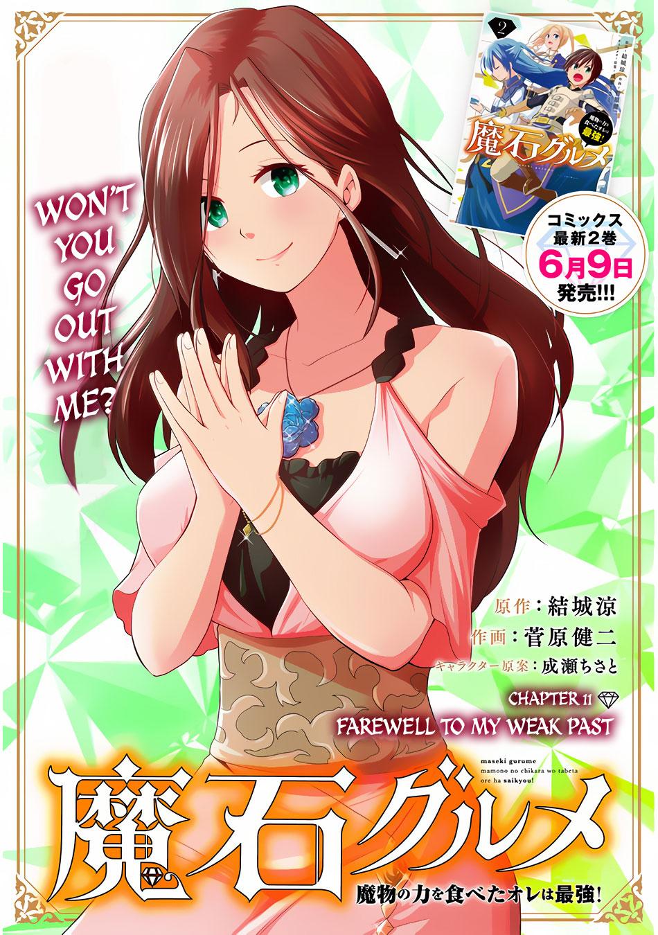 manga-sugoi.com