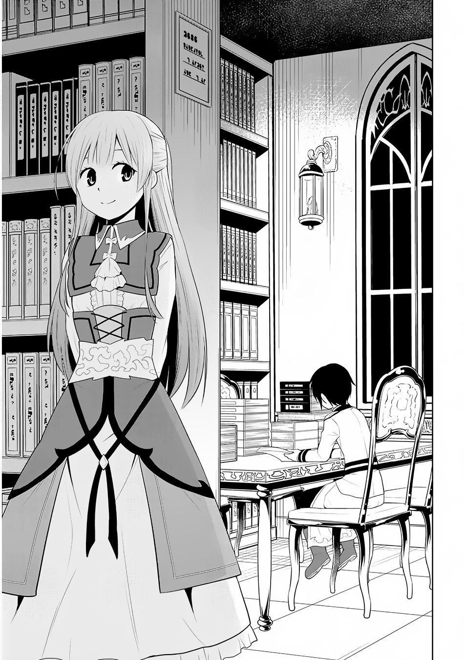 manga-sugoi.com