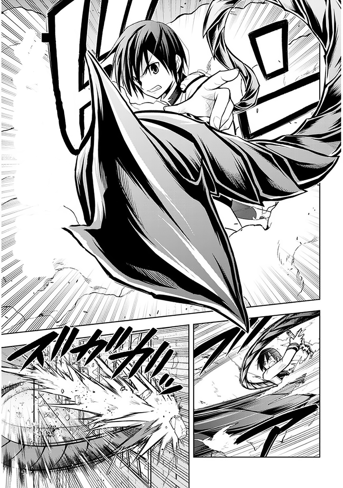 manga-sugoi.com