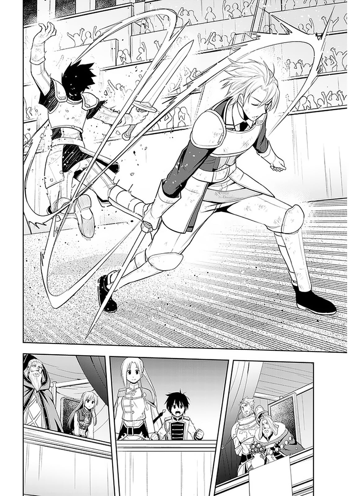 manga-sugoi.com