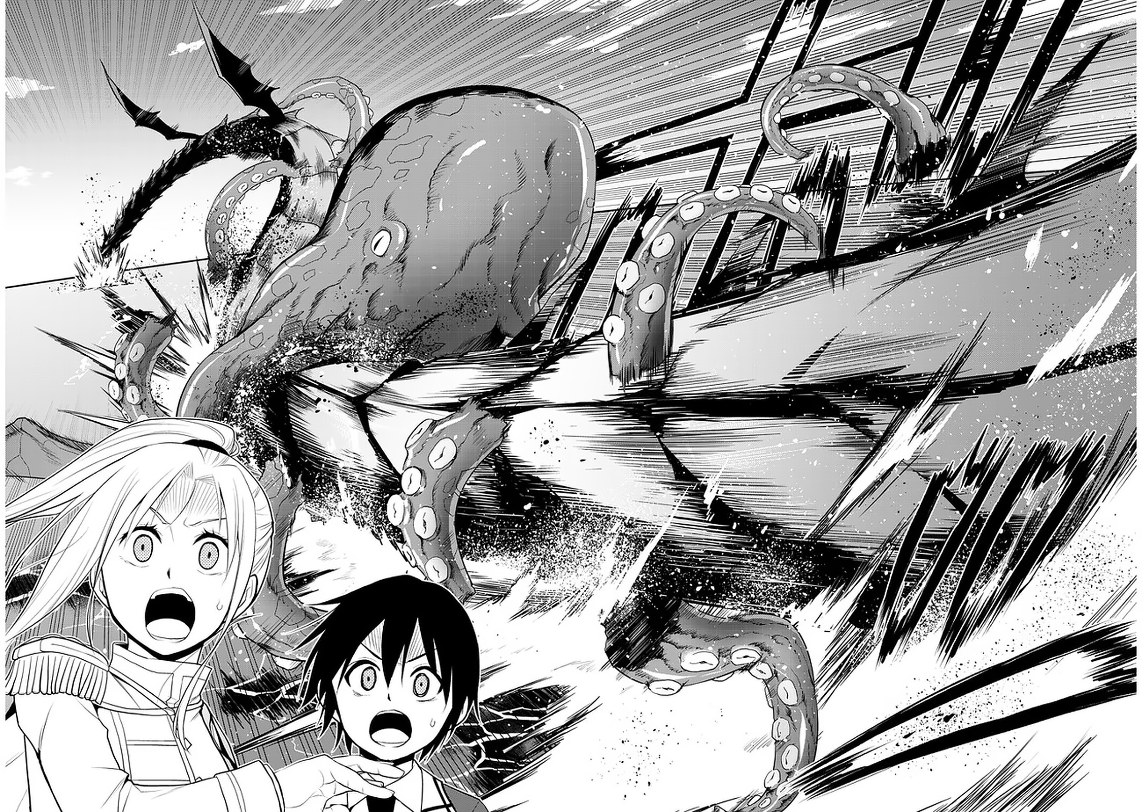 manga-sugoi.com