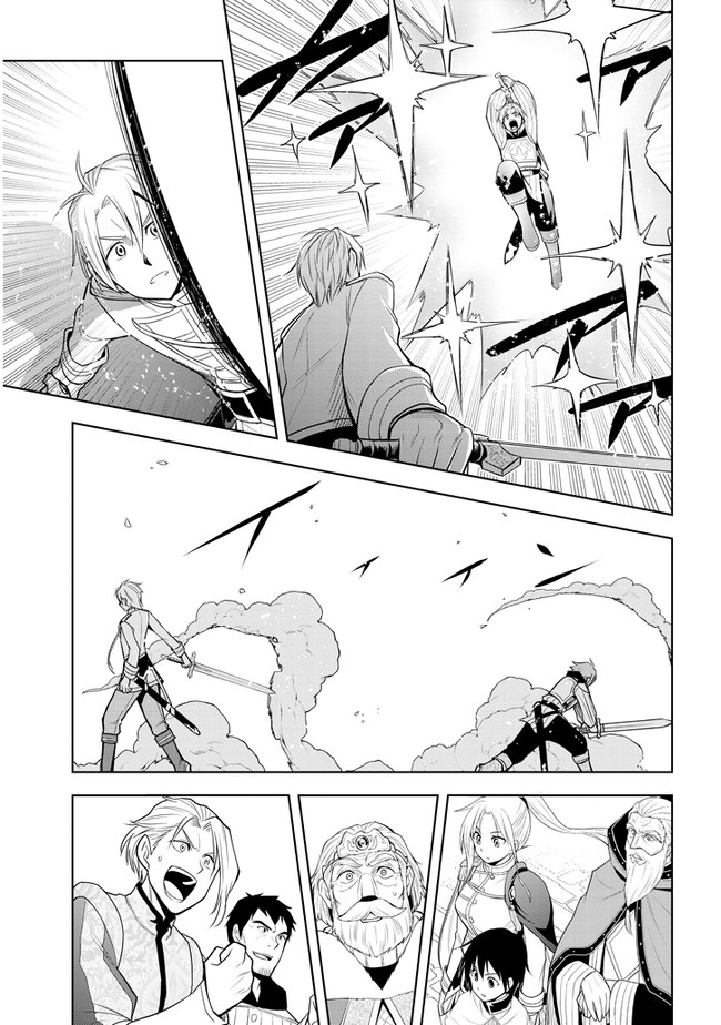 manga-sugoi.com