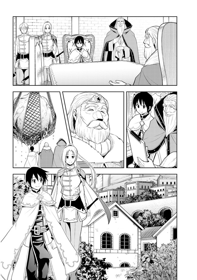 manga-sugoi.com