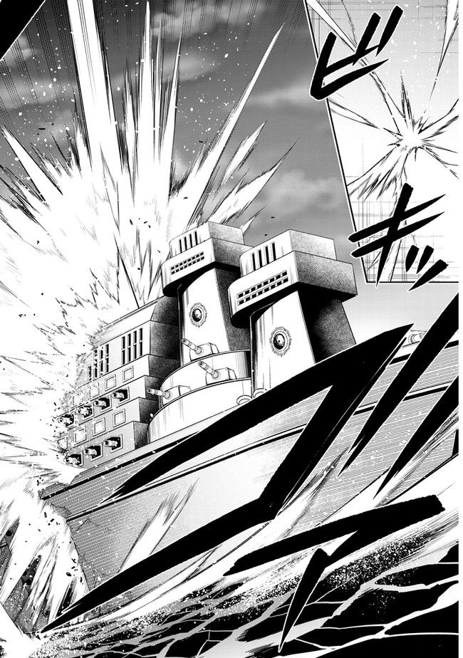 manga-sugoi.com