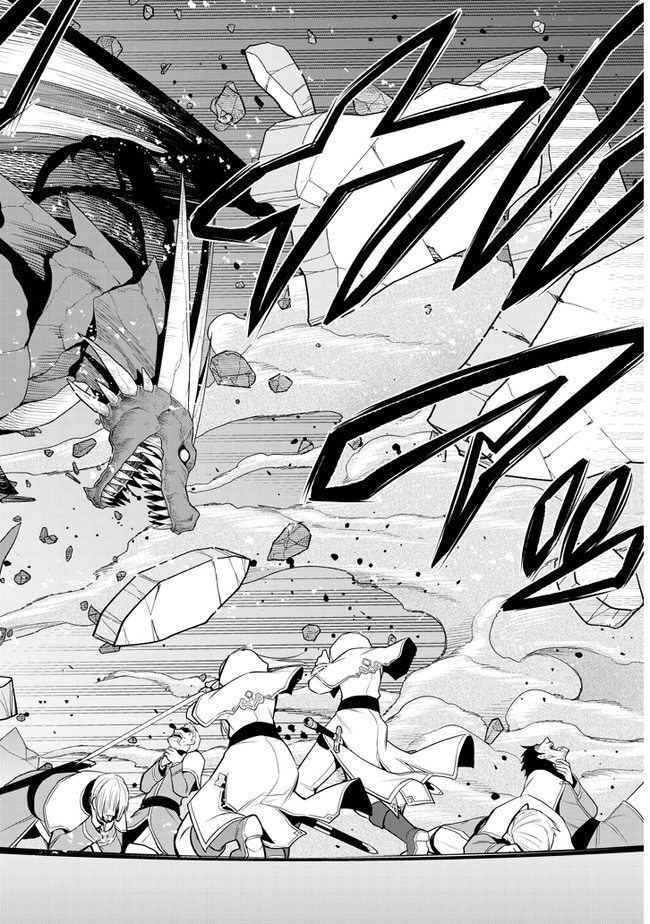 manga-sugoi.com