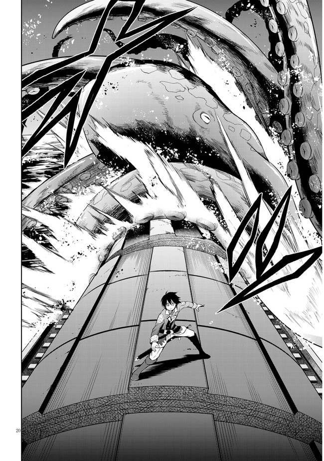 manga-sugoi.com
