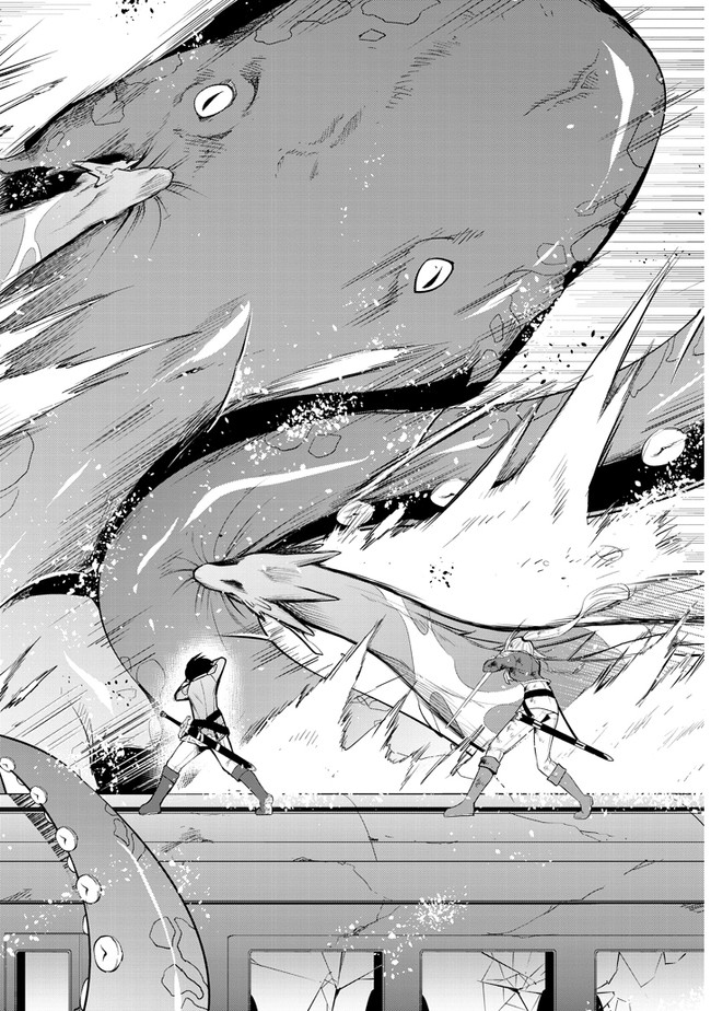 manga-sugoi.com
