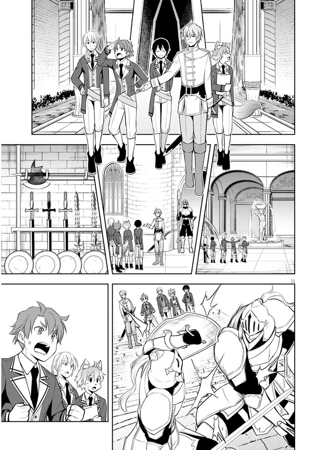 manga-sugoi.com