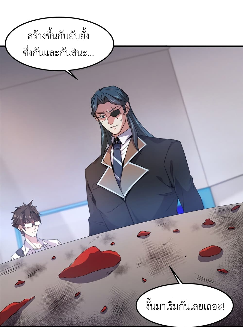 manga-sugoi.com