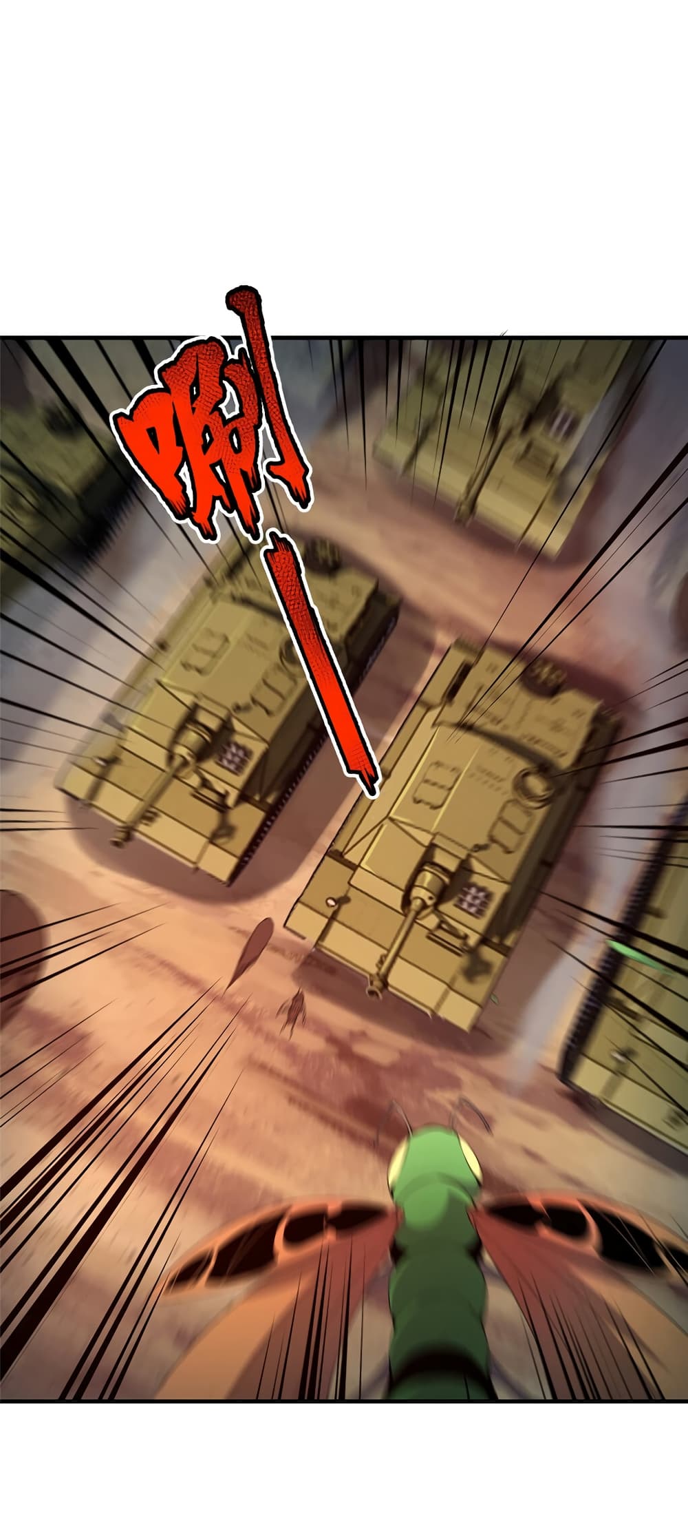 manga-sugoi.com