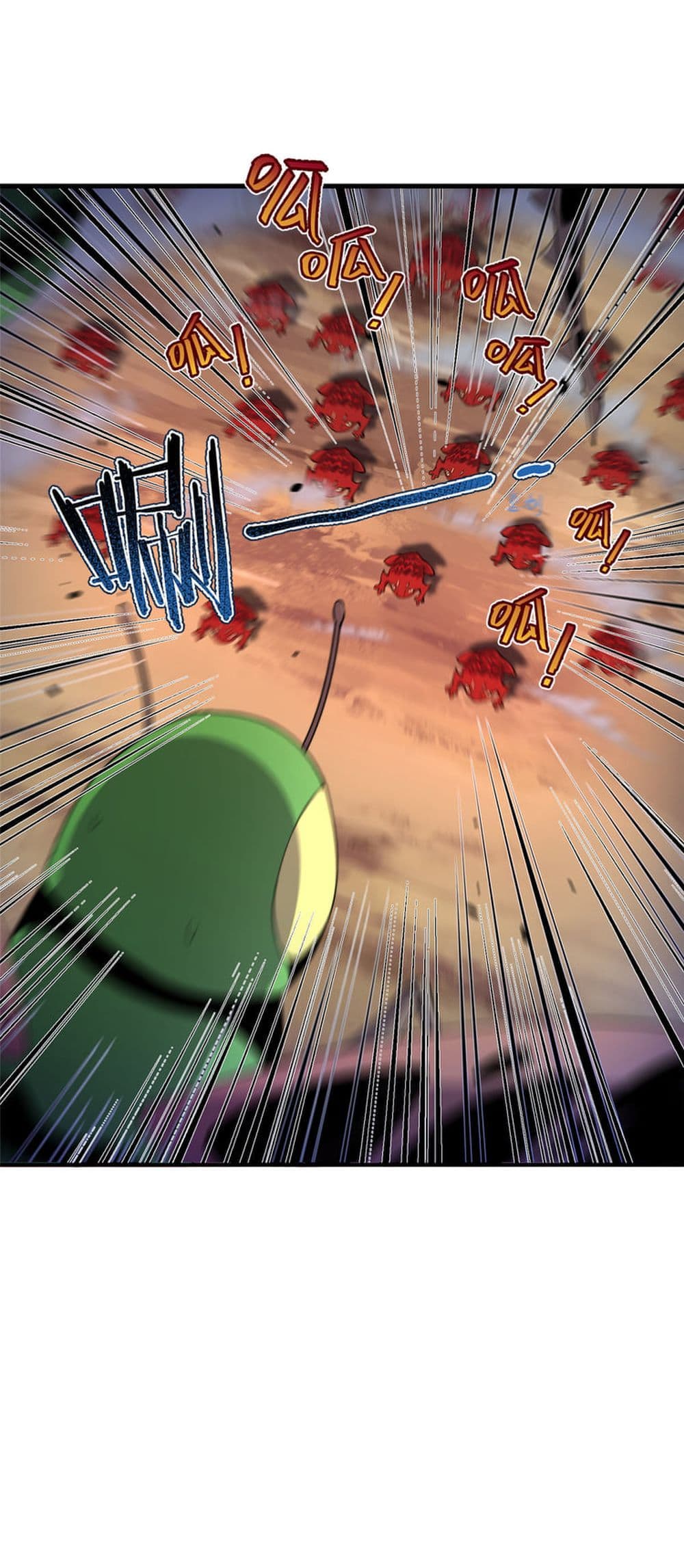 manga-sugoi.com