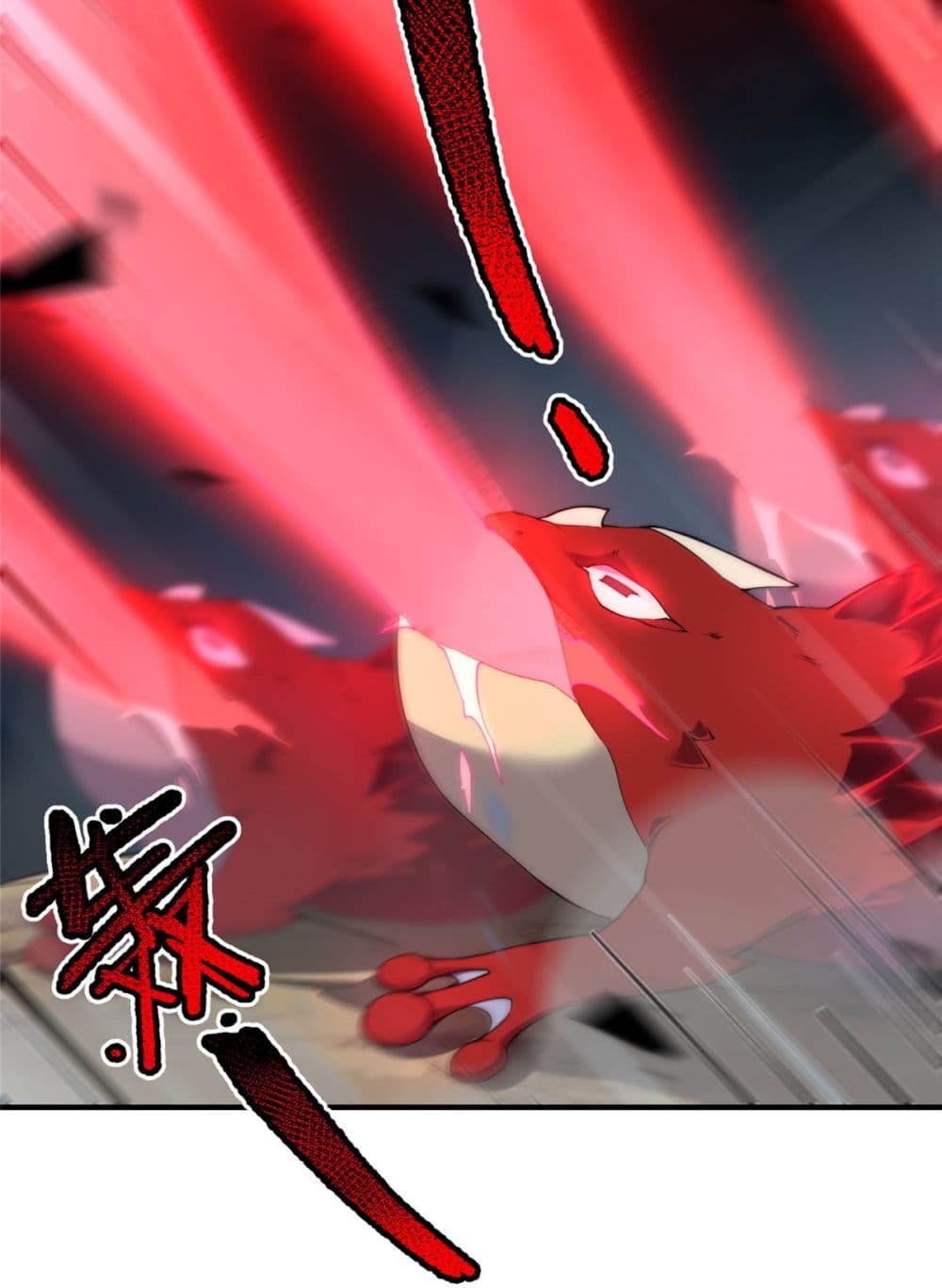 manga-sugoi.com