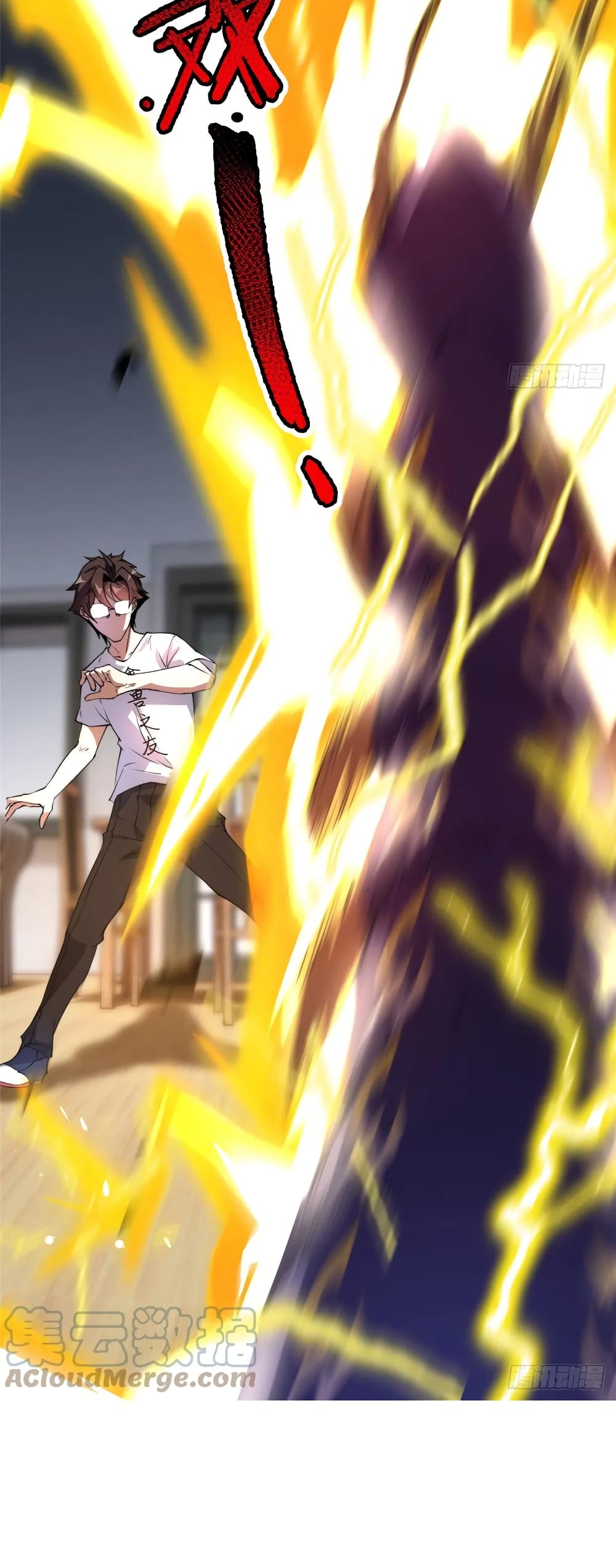 manga-sugoi.com