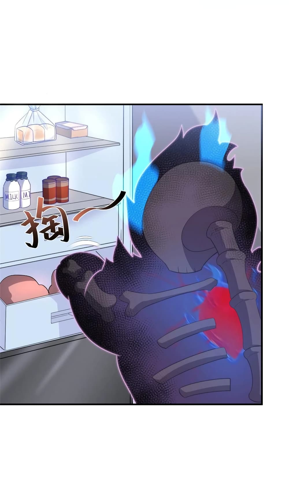 manga-sugoi.com
