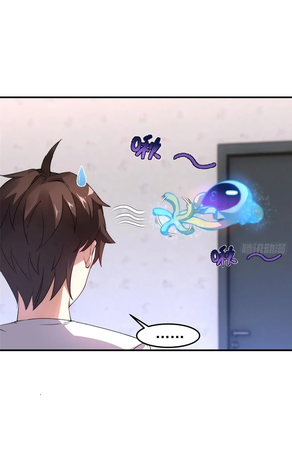 manga-sugoi.com
