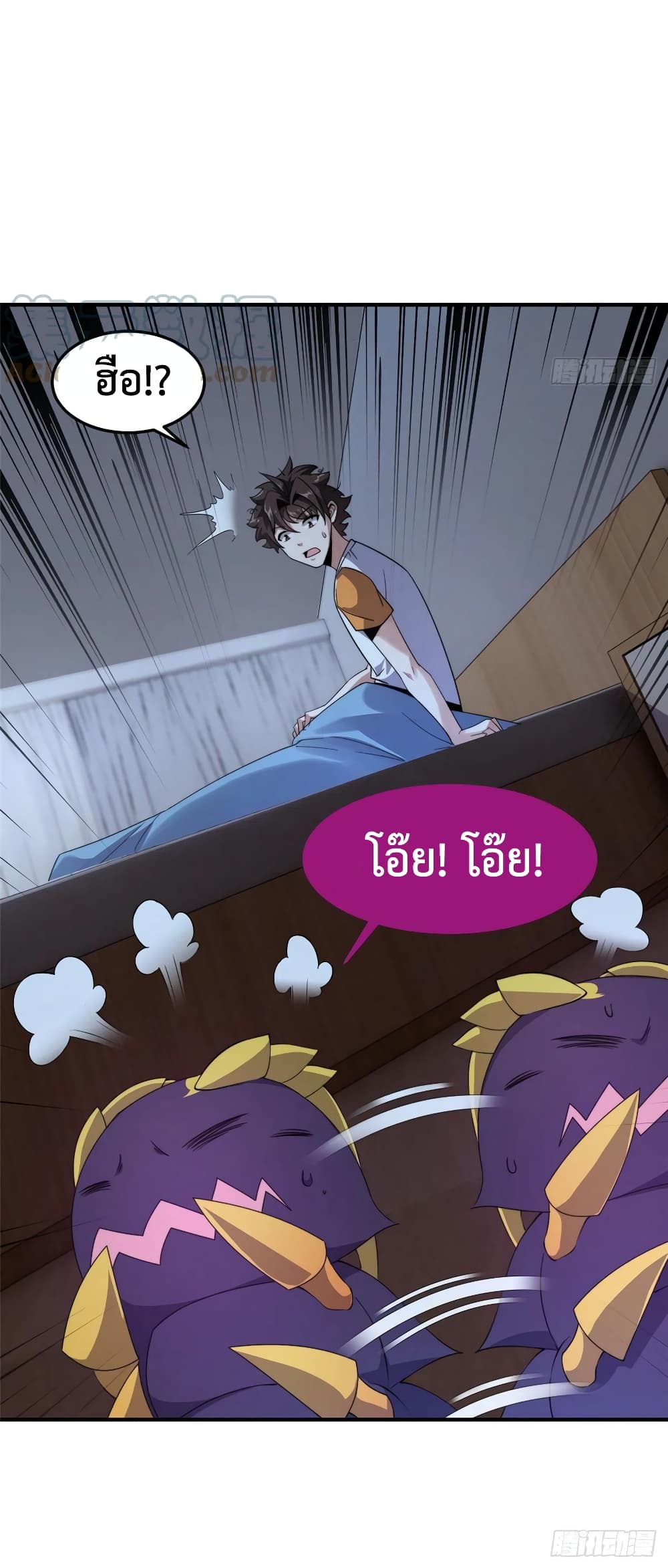 manga-sugoi.com