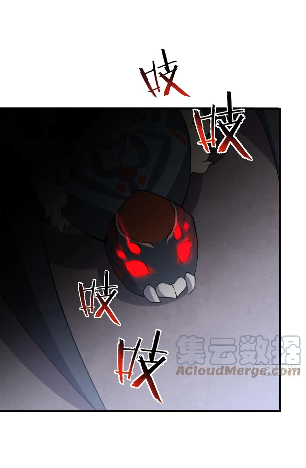 manga-sugoi.com