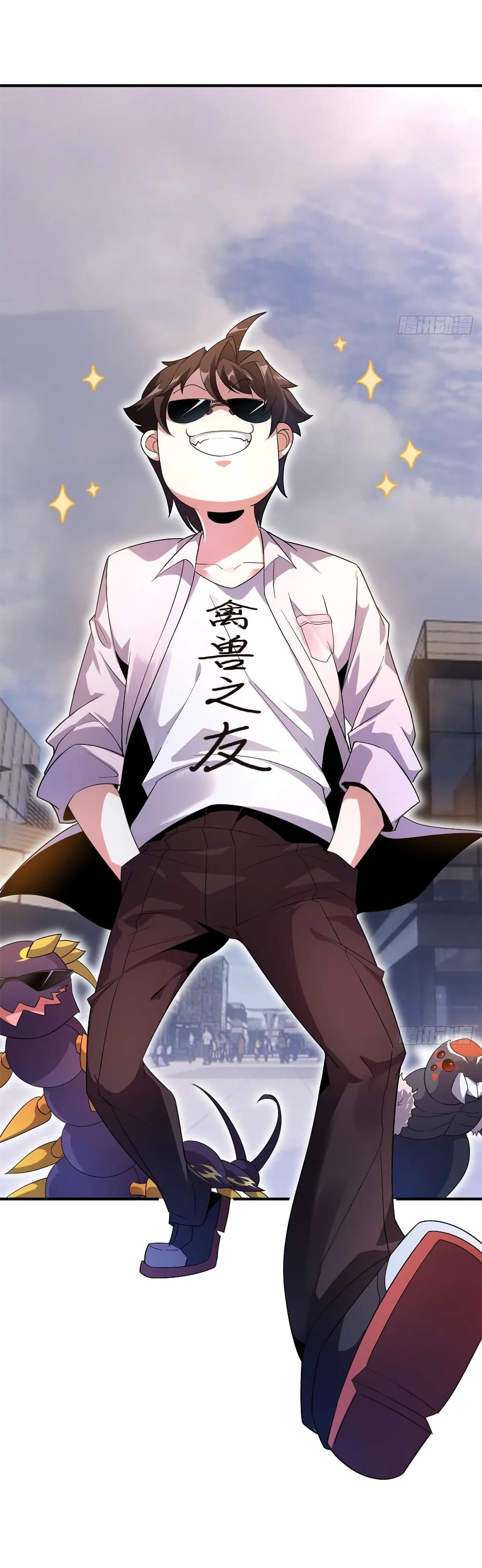 manga-sugoi.com