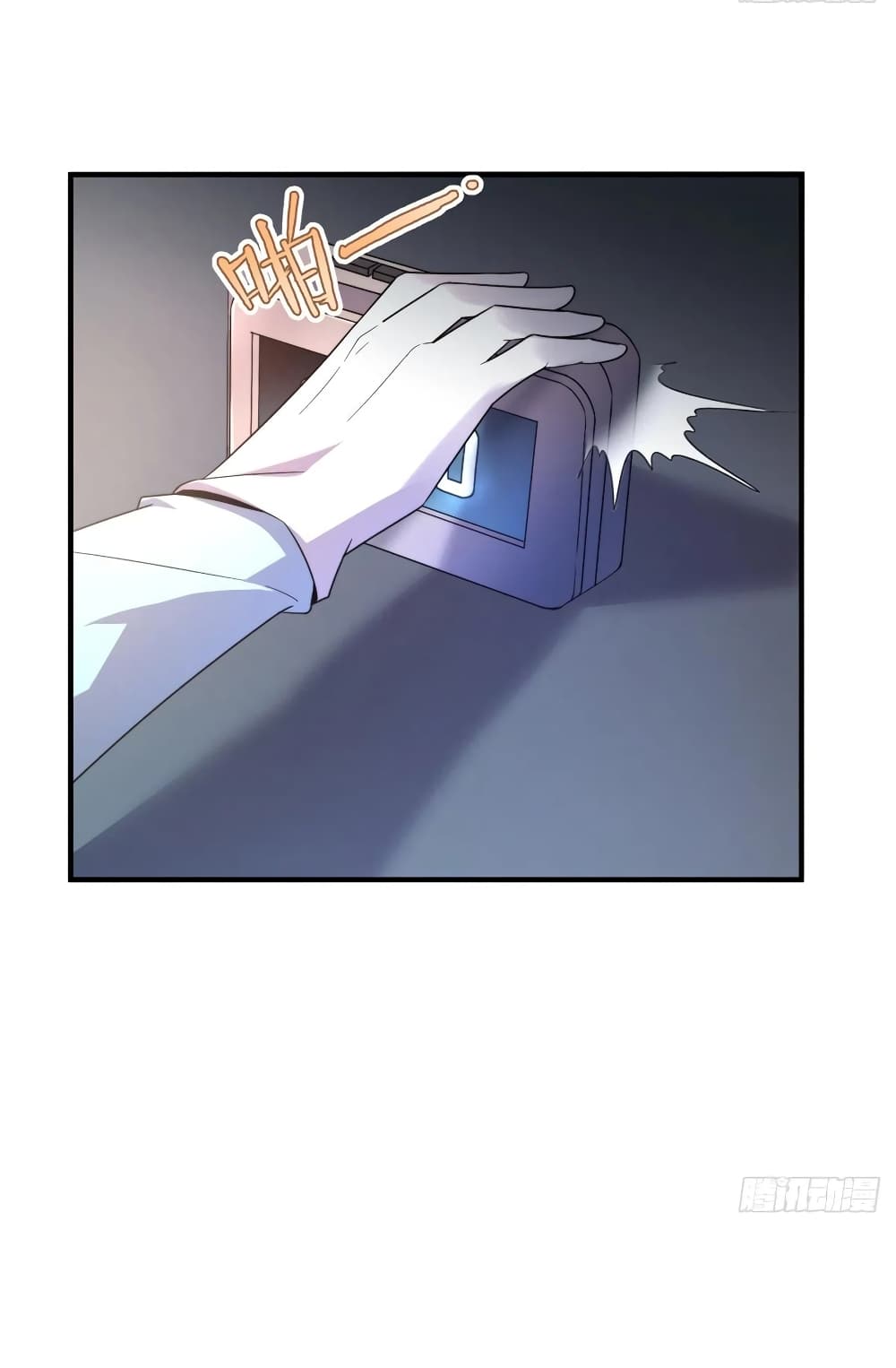manga-sugoi.com