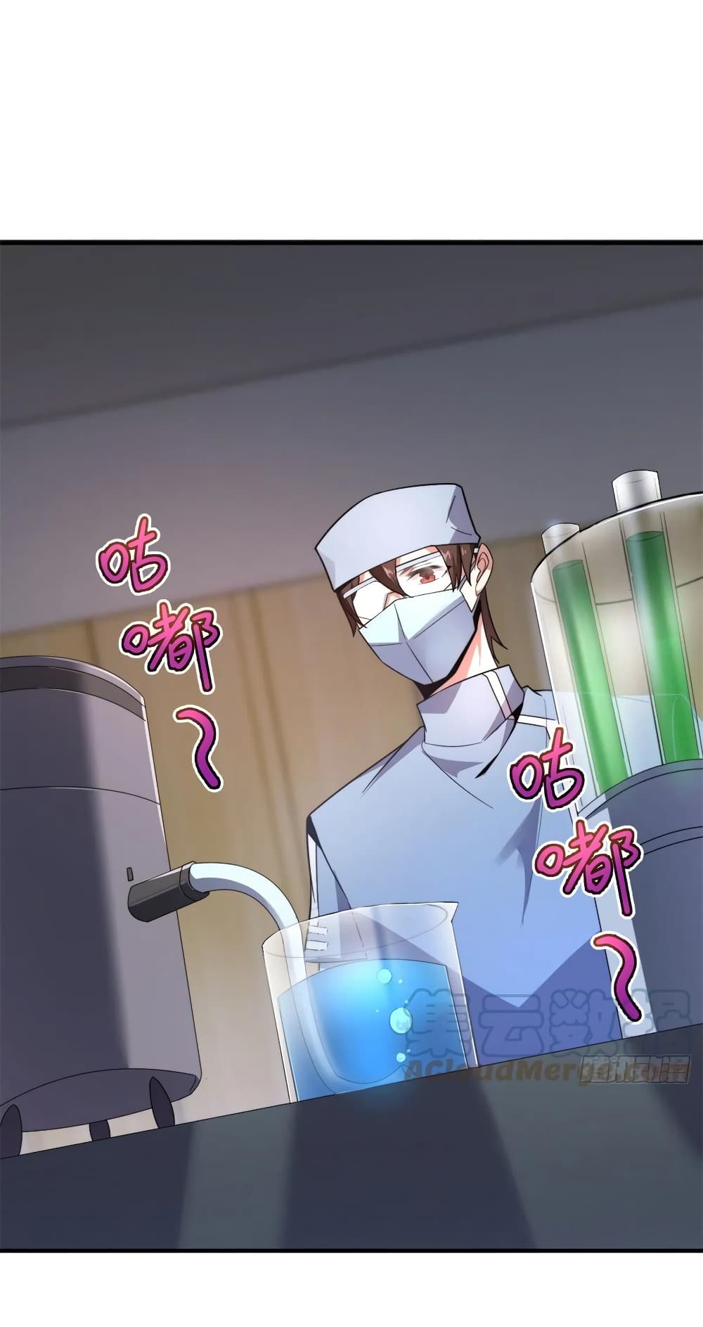 manga-sugoi.com