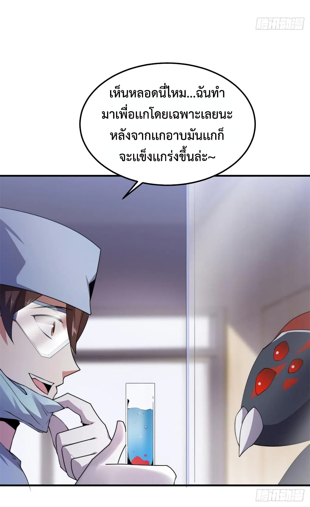 manga-sugoi.com