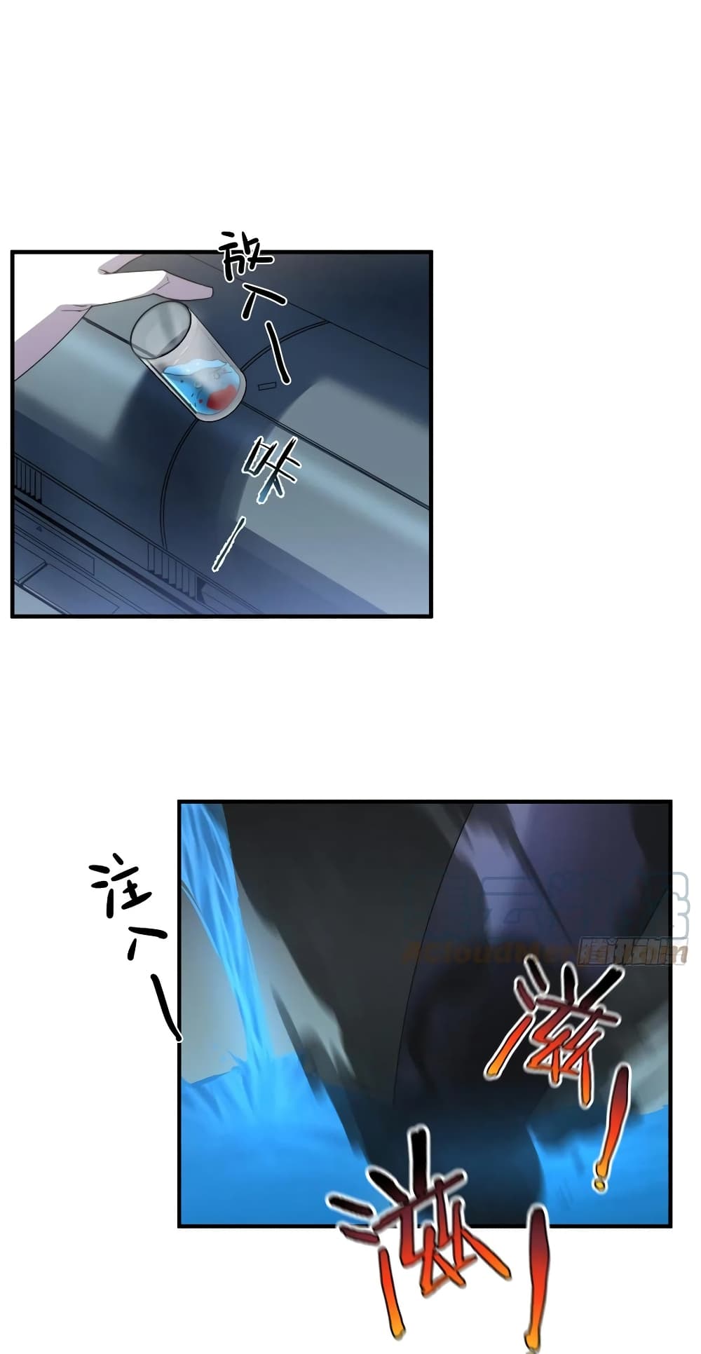 manga-sugoi.com
