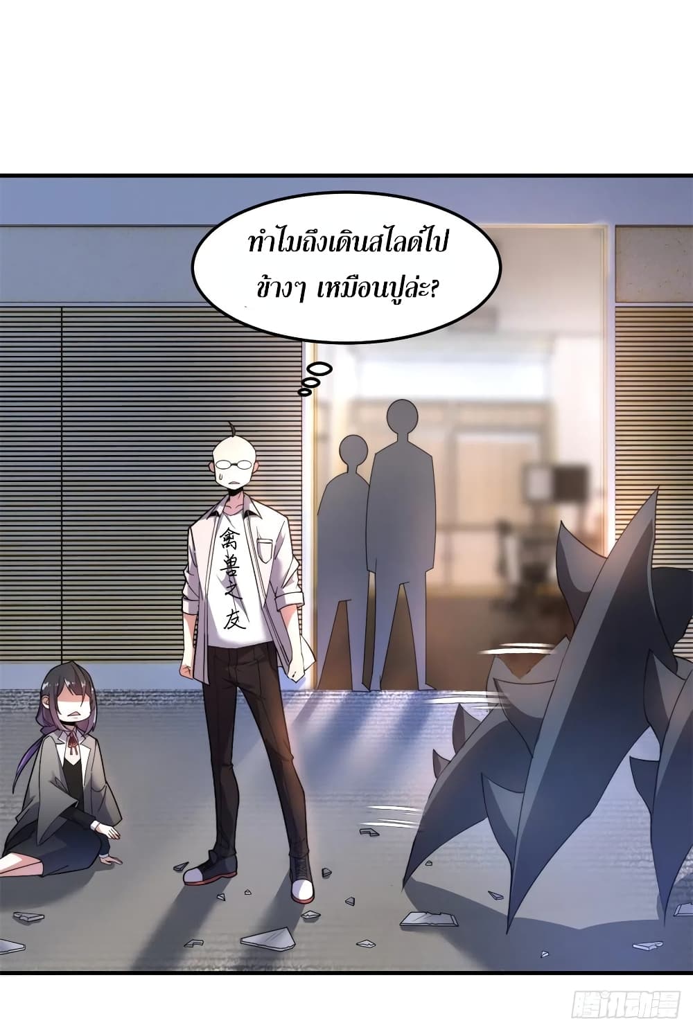 manga-sugoi.com