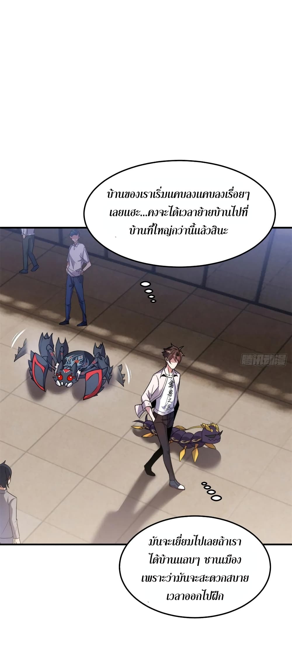 manga-sugoi.com