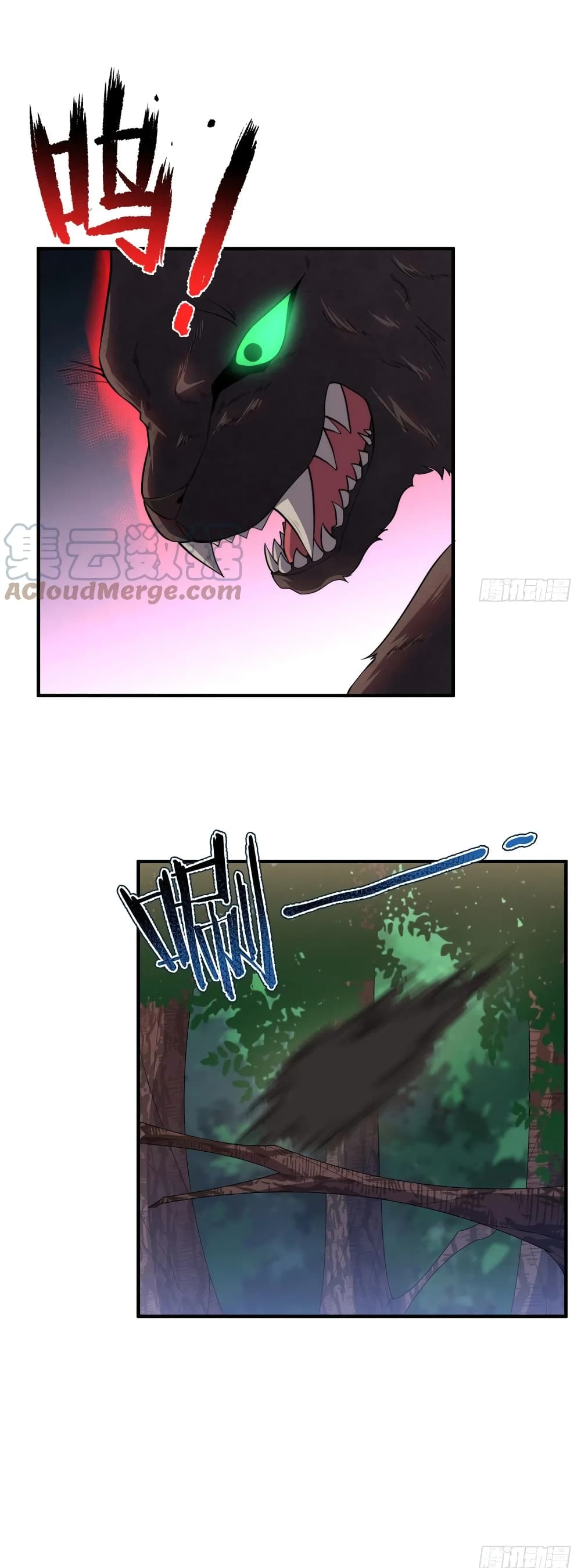 manga-sugoi.com