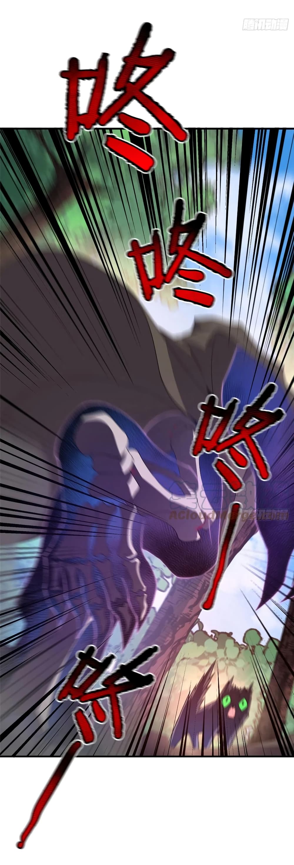 manga-sugoi.com