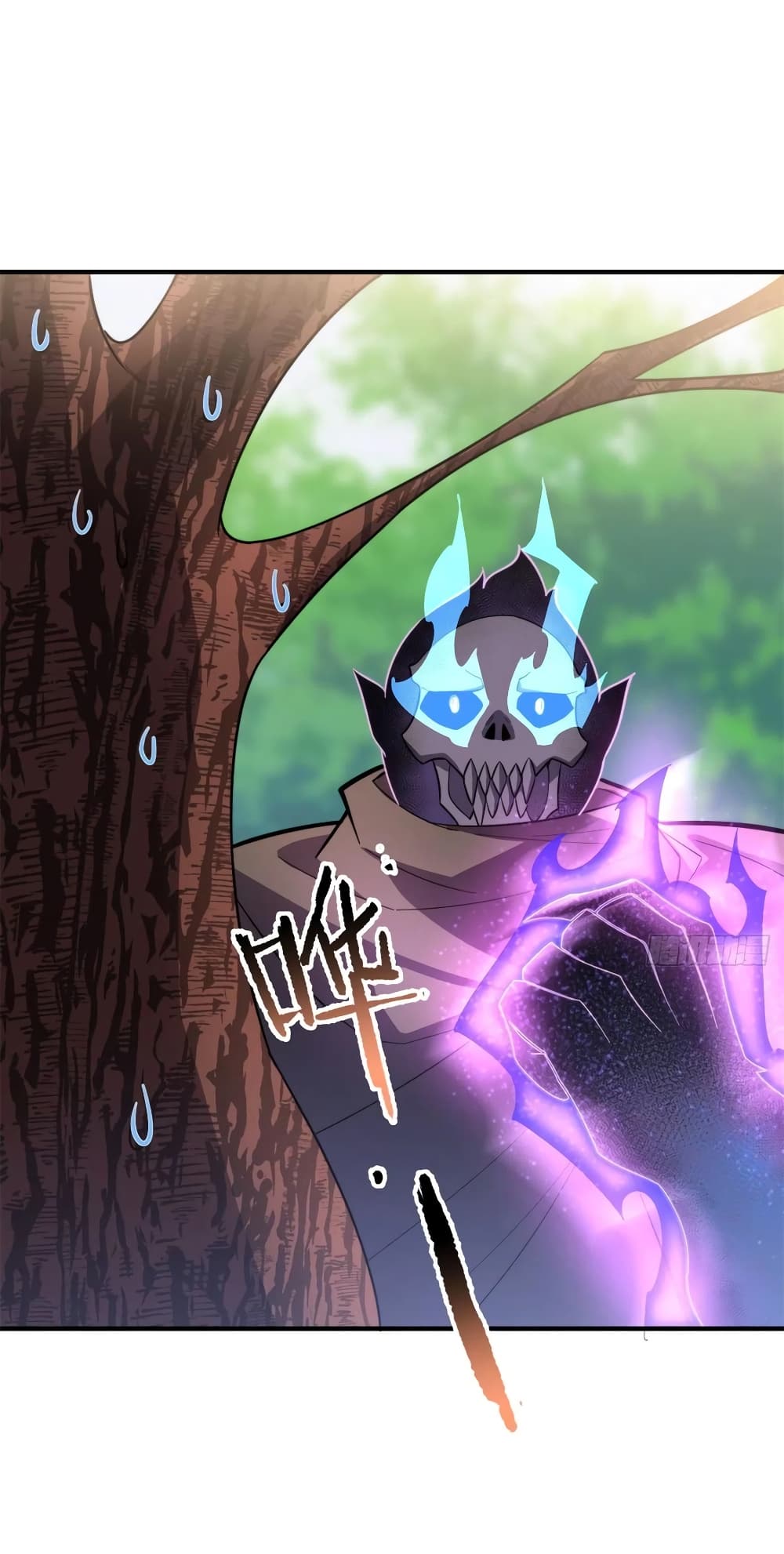 manga-sugoi.com