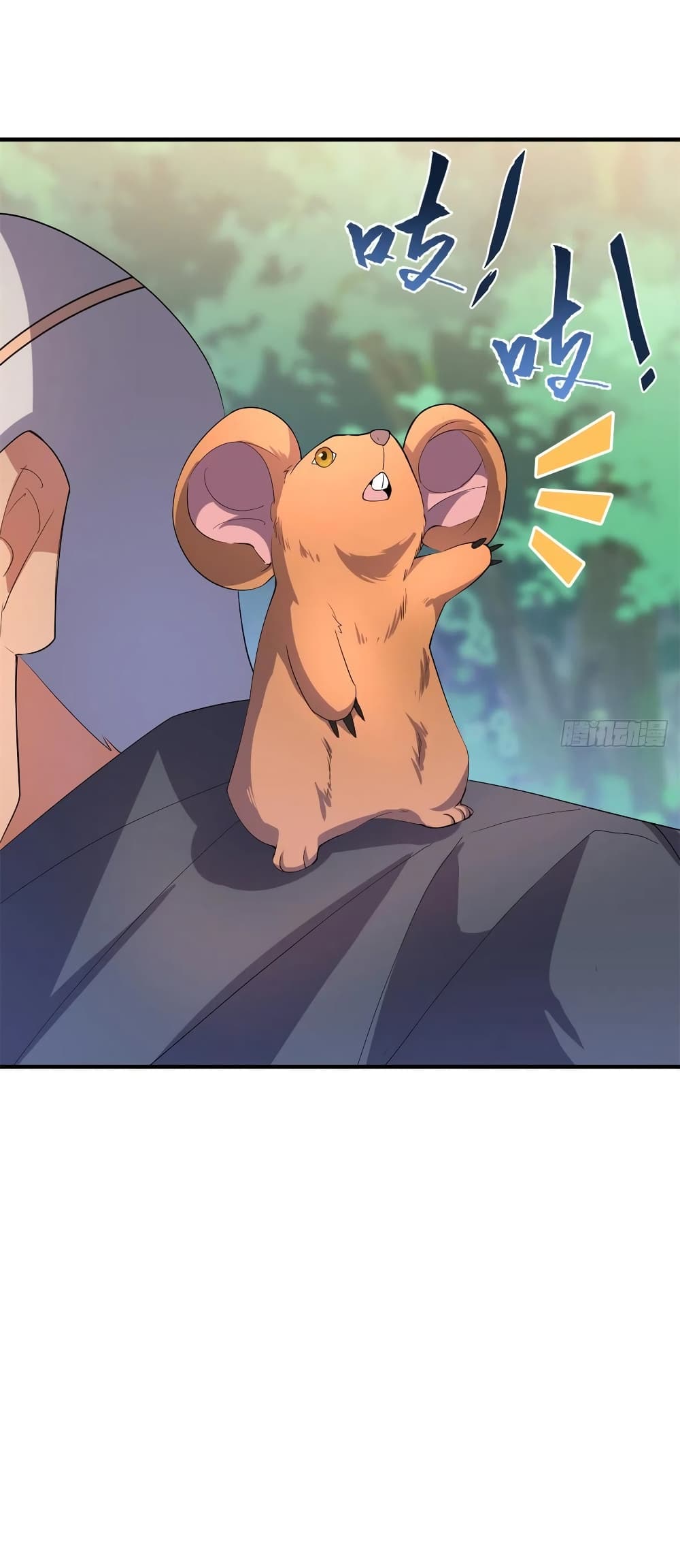 manga-sugoi.com