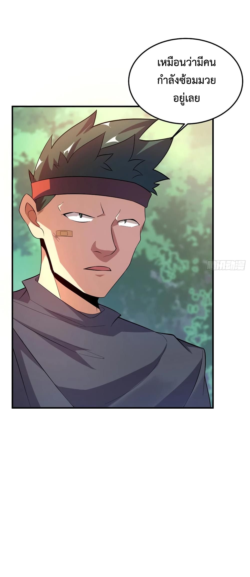manga-sugoi.com