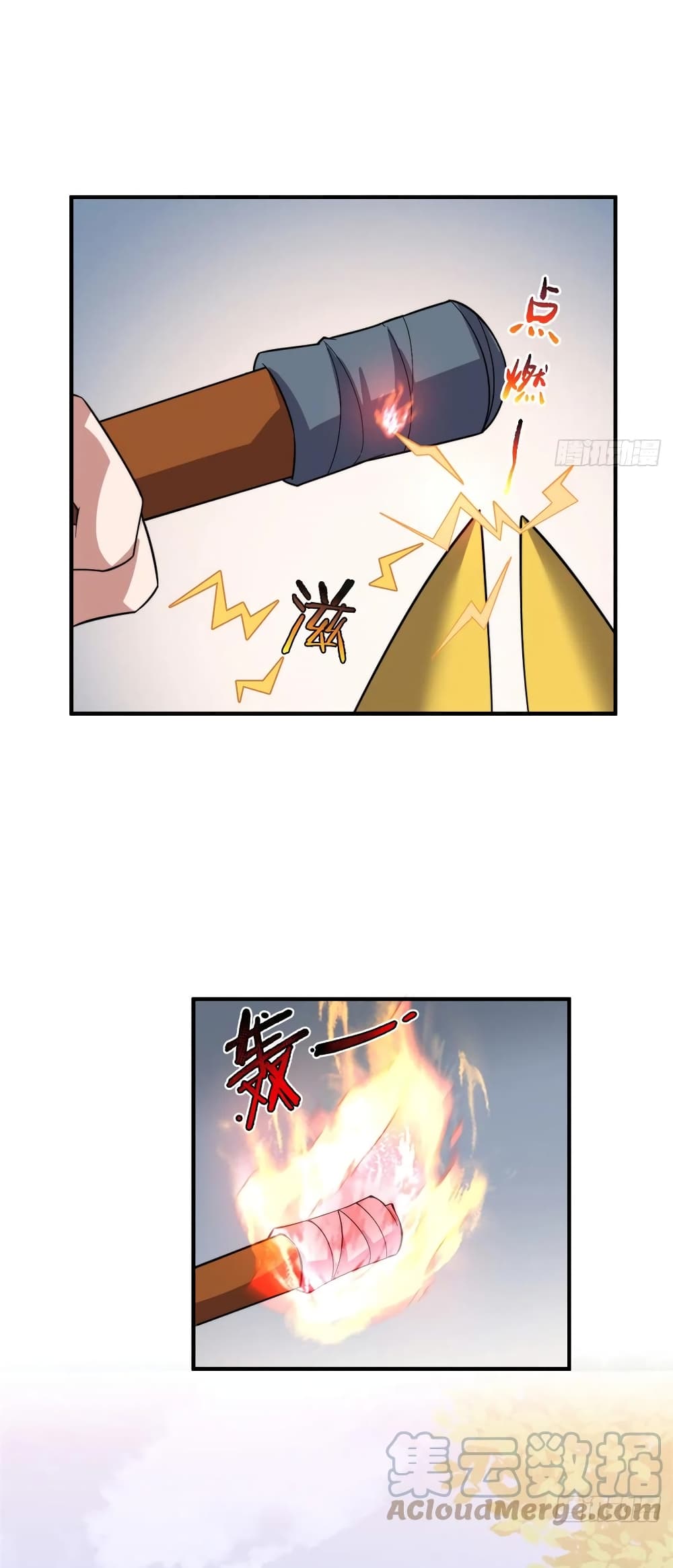 manga-sugoi.com
